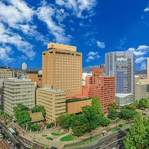 Hotel Ana Crowne Plaza By Ihg, Hiroshima