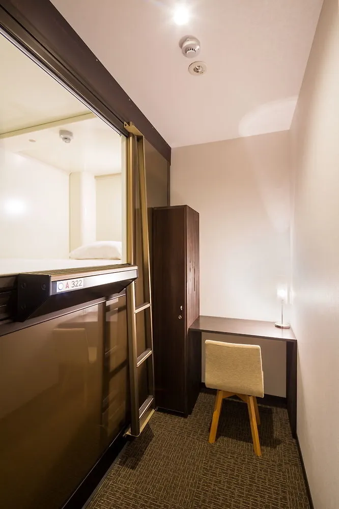 Capsule Hotel Cube Hiroshima