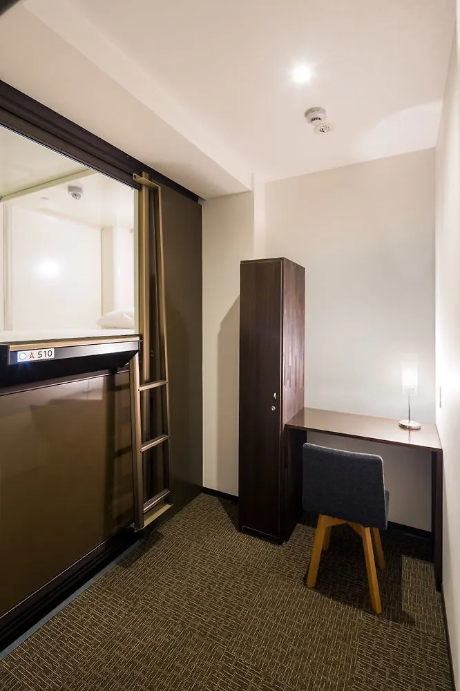 Capsule Hotel Cube Hiroshima Japan