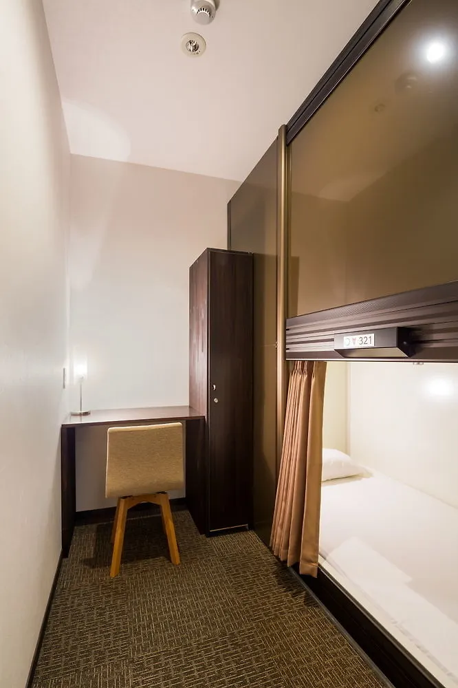 Capsule Hotel Cube Hiroshima